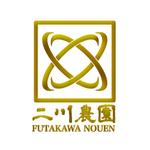 弓野翔平 (qbei0824)さんの干し芋・サツマイモ農園のロゴへの提案