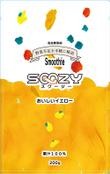 SQOZYパッケージデザインおいしいイエロー.jpg