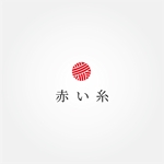 tanaka10 (tanaka10)さんの結婚相談所「赤い糸」のロゴ　への提案