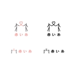 BUTTER GRAPHICS (tsukasa110)さんの結婚相談所「赤い糸」のロゴ　への提案