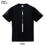 nkc-design (nakac-design)さんの【Tシャツのデザイン依頼】骨格矯正スタジオのSTAFF&顧客お着替え用ユニホームデザイン２種類の募集への提案