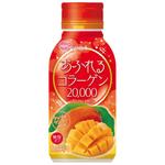川原真一郎 (DesignUP)さんのコラーゲンドリンクのアルミ缶と箱のデザインへの提案