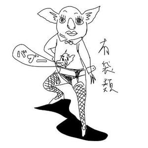 ryutaonさんのコアラのゲームキャラクターデザインへの提案