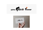 gaan (gaan_24)さんのブライダルブーケの作成販売「yoru NEKO flower」のロゴへの提案