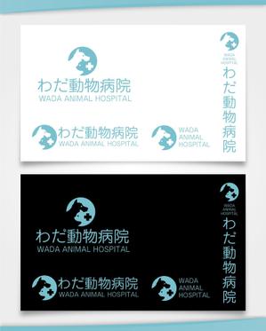 ORI-GIN (ORI-GIN)さんの動物病院「わだ動物病院」のロゴへの提案