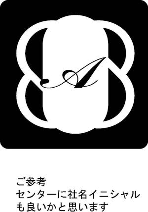 SUN DESIGN (keishi0016)さんのアプリのアイコンへの提案