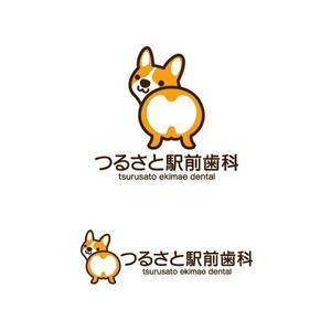 植村 晃子 (pepper13)さんのつるさと駅前歯科のロゴへの提案