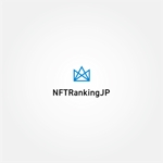 tanaka10 (tanaka10)さんのNFTアートのランキングサイトのロゴへの提案