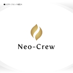 358eiki (tanaka_358_eiki)さんの地域に根付いた病院の美容サービス「Neo-Crew」のロゴへの提案