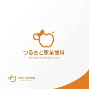 Jelly (Jelly)さんのつるさと駅前歯科のロゴへの提案