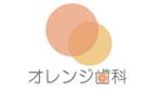 なーさん (t_aina1207)さんの京橋オレンジ歯科のロゴ作成への提案