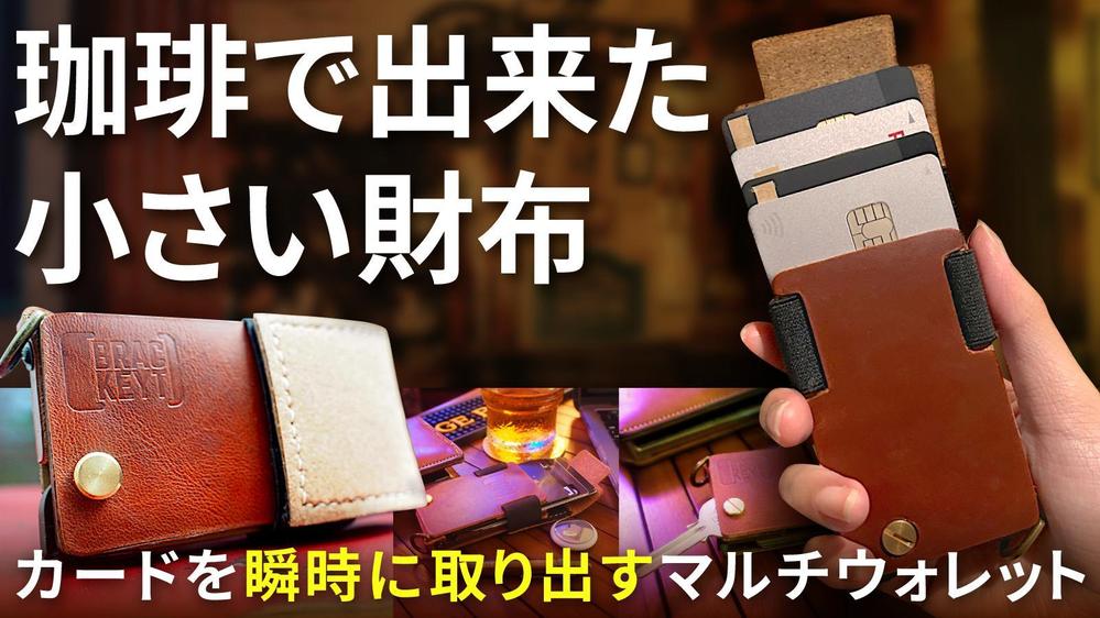 サムネイル_B.jpg