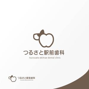 Jelly (Jelly)さんのつるさと駅前歯科のロゴへの提案