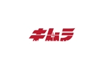 SHIORI-T (shiori-t)さんの測量会社「木村測量事務所」の「キムラ」のロゴへの提案