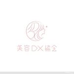 MARIKA design 藤田 文香 (queens_create)さんの美容業界の次世代の集まり「美容DX協会」のロゴへの提案