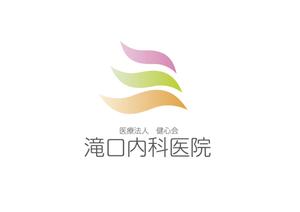 Nyankichi.com (Nyankichi_com)さんの「医療法人　健心会　滝口内科医院」のロゴ作成への提案