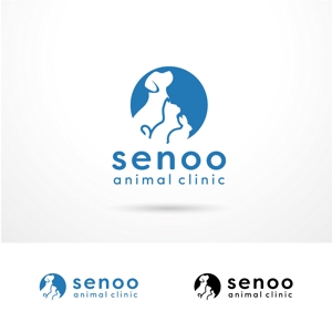 O-tani24 (sorachienakayoshi)さんの妹尾動物病院(Senoo Animal Clinic)のロゴへの提案