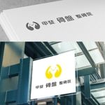 miruyuki (miruyuki)さんの【新規開業】整骨院のロゴへの提案