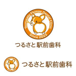 perles de verre (perles_de_verre)さんのつるさと駅前歯科のロゴへの提案