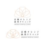 合同会社MNET (MNETLLC)さんの京橋オレンジ歯科のロゴ作成への提案