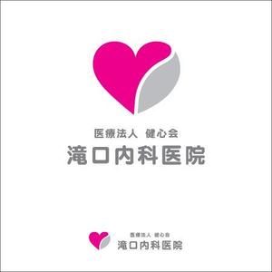 Chihua【認定ランサー】 ()さんの「医療法人　健心会　滝口内科医院」のロゴ作成への提案