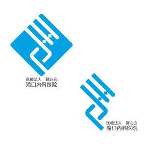 s-design (sorao-1)さんの「医療法人　健心会　滝口内科医院」のロゴ作成への提案
