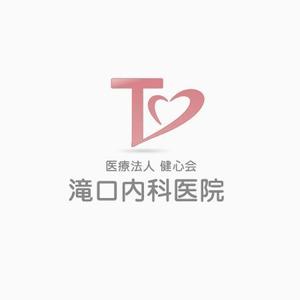 ThreeBirds (ThreeBirdsDesign)さんの「医療法人　健心会　滝口内科医院」のロゴ作成への提案