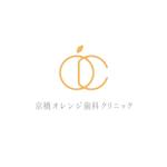 晴 (haru-mt)さんの京橋オレンジ歯科のロゴ作成への提案
