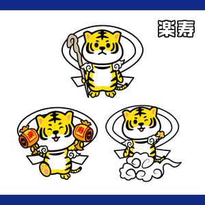 Asaminet (asaminet)さんのサプリ「楽寿」のキャラクターへの提案