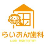 ten-are(テン・アール) (ten-are)さんの訪問歯科医院のロゴへの提案