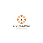 Puchi (Puchi2)さんの訪問歯科医院のロゴへの提案