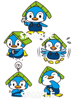 橙　ころも (daidaikoromo)さんの外装専門店スミタイのペンギンキャラクターのリニューアルへの提案