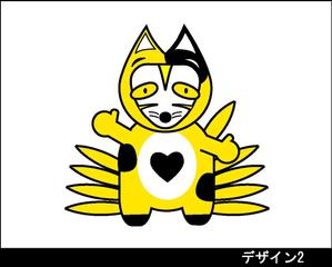 akira_23さんの栃木県「那須高原」ゆるキャラデザインへの提案
