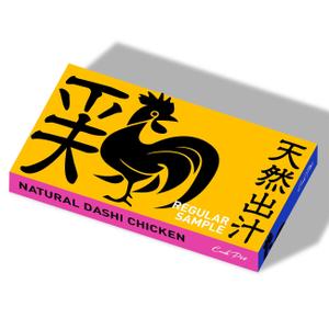 Osanai design studio (Osanaidesignstudio)さんの【新商品】業務用冷凍スープのパッケージデザインへの提案