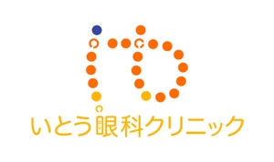 kuchi (kotaroyal)さんの「いとう眼科クリニック」のロゴ作成への提案