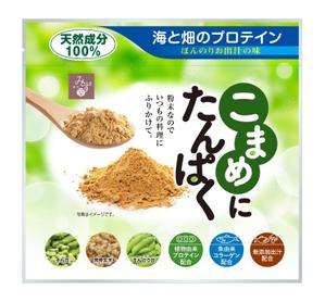 MATCHBOX DESIGN (unubore46)さんの植物性プロテイン「こまめにたんぱく」のパッケージデザイン　※リニューアルへの提案