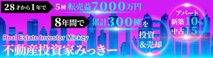 TOP55 (TOP55)さんのYou Tubeチャンネルアート(TOP画像)の制作依頼への提案