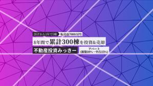 匙 (zasi)さんのYou Tubeチャンネルアート(TOP画像)の制作依頼への提案