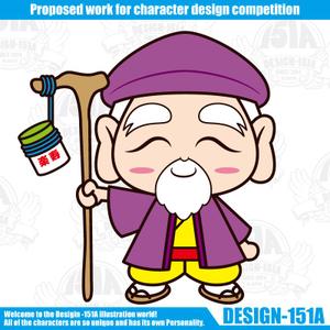 DESIGN-151A (non-wataboushi)さんのサプリ「楽寿」のキャラクターへの提案