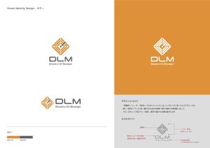 Gold Design (juncopic)さんの企業ロゴの募集への提案