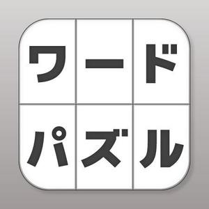Premium ()さんのミニゲームアプリのアイコンとタイトル用画像への提案