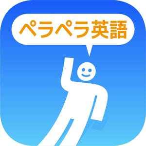 tsujimo (tsujimo)さんのiPhoneアプリのアイコン作成依頼への提案