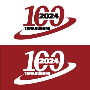j-design (j-design)さんの地方建設業「田名部組」 100周年記念のロゴへの提案