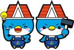 loveinko (loveinko)さんの外装専門店スミタイのペンギンキャラクターのリニューアルへの提案