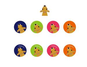 arie (arie7)さんのオンライン販売　プリン　シール　デザイン　かわいい　ジャージー牛への提案