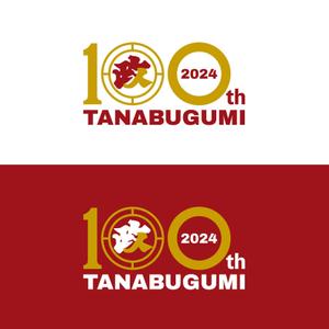 oo_design (oo_design)さんの地方建設業「田名部組」 100周年記念のロゴへの提案
