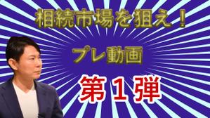 小豆納豆 (c7-b5hdsEv)さんの投資系You Tube動画のサムネイル画像制作への提案