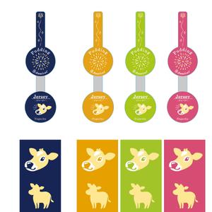 oo_design (oo_design)さんのオンライン販売　プリン　シール　デザイン　かわいい　ジャージー牛への提案