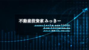 IWASAKI DESIGN (isuke_web_design)さんのYou Tubeチャンネルアート(TOP画像)の制作依頼への提案