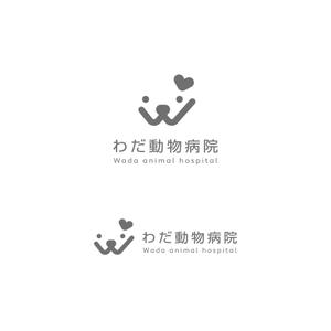 LUCKY2020 (LUCKY2020)さんの動物病院「わだ動物病院」のロゴへの提案